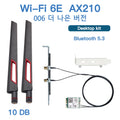Wi - Fi 6E AX210NGW Wireless Card 5374Mbps BT5.3 Desktop Kit Antenna 802.11ax Tri - Band 2.4G/5Ghz/6G Than - Visuel 8 | SAMAG