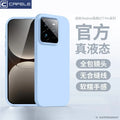 For Realme Gt 7t Gt7 Pro Case New Simple Liquid Silicone Skin-friendly Cover For Realme Gt7 Ultra-thin Heat Dissipation Funda