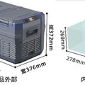 35L Car Fridge, 12V/24V Portable Refrigerator with APP Control, Compressor Cooler for RV/Truck/Camping, -20℃~20℃, Freezer