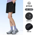 Golden Camel Men's Summer Quick Dry Shorts Ice Silk Running Gym Sport Shorts Breathable Beach Short Pant Jogging Casual Pants