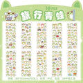 10Sheets Pet Planet Series Cartoon Transparent Waterproof PVC Ledger Material Stickers For Hand Account Pencil Case Decals