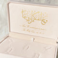 Custom Flannel Jewelry Box Necklace Ring Earring Nail Bracelet Jewelry Box Gift Boxs For Bride Bridesmaid Wedding Jewelry Box