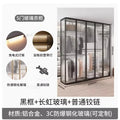 Living Room Bedroom Closet Storage Clothes Cupboard System Wardrobe Display Modern Minimalist Guarda Roupa Trendy Furniture
