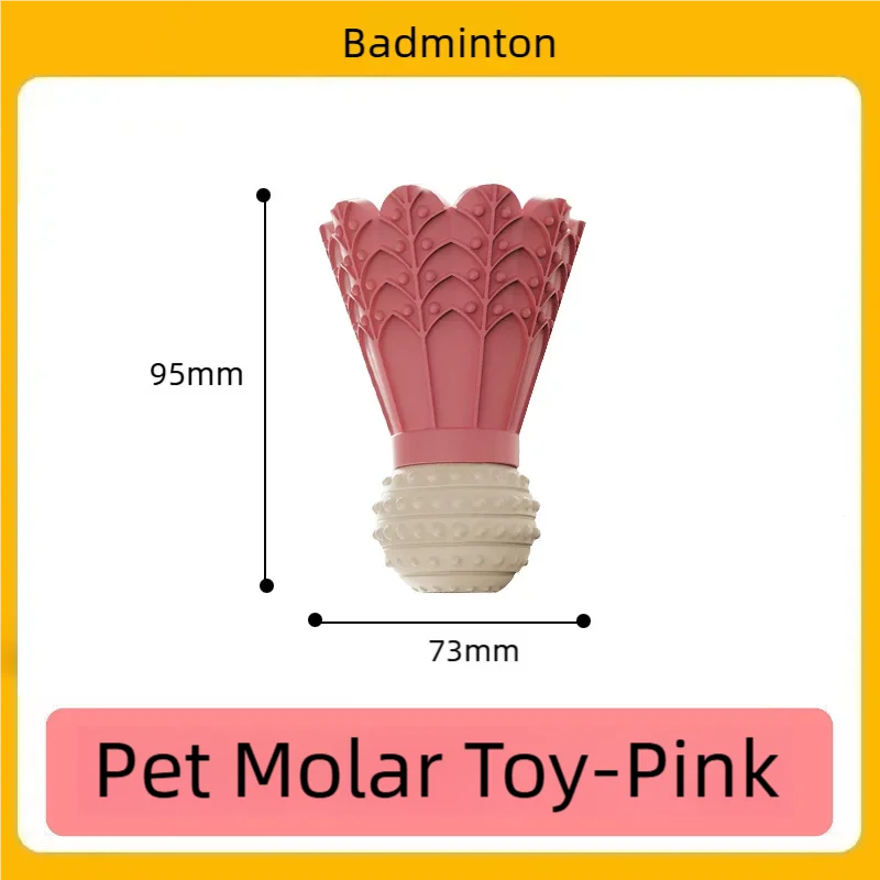 Badminton Shape Bite-Resistant Dog Toy Interactive Chew Toy Relieves Boredom Teeth Grinding Stick Puzzle for Dogs Self-Fun