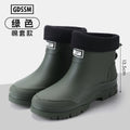 Rain Boots Men's Short-tube Korean Style Casual and Comfortable Outdoor Fishing Waterproof Low-cut Rubber Shoes Rider Work Boots