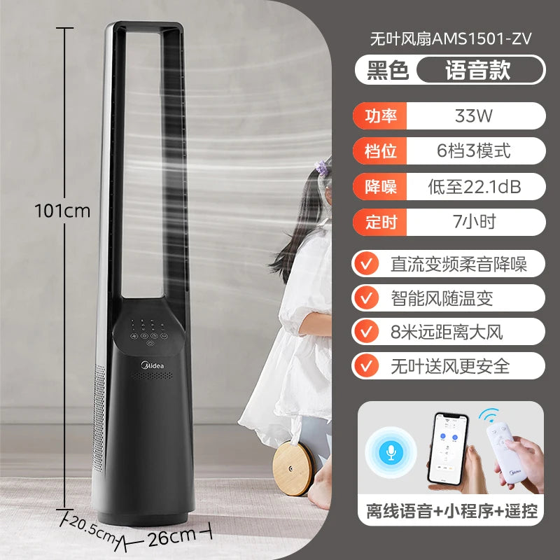 Quiet Tower Air Circulator Fan with Timer - Energy-Saving Bladeless Cooling System for Home/Office & Air Purification Function