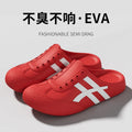 Comfortable Soft Sole Women Mules and Clogs Spring 2026 Platform Outdoor EVA Slippers Woman Trainers Plus Size 45 Casual Flats