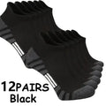 12Pairs Men Black White Grey Towel Bottom Sweat Absorbent | SAMAG