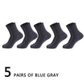 5Pairs/Lot Men's Socks Bamboo Fiber Business Breathable | SAMAG