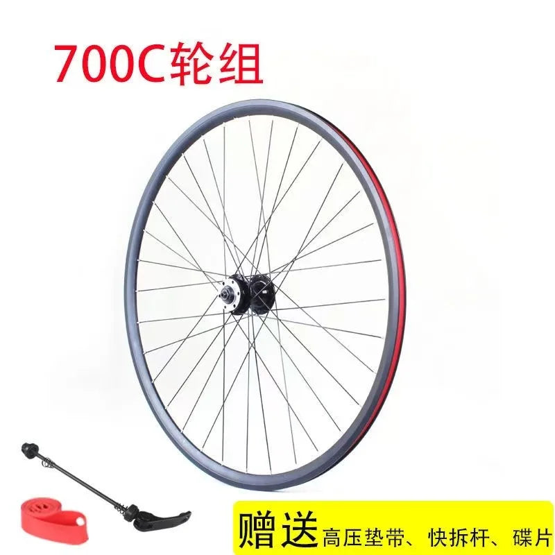 700c 700cc 28" Cassette Wheelset, Quick Release Disc Brake, Aluminum Alloy Rim, 6-Bolt/ Centerlock Compatible