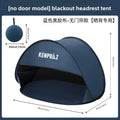 Back Tanning Special Sun Protection Tent, Foldable | SAMAG