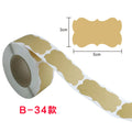 1Roll Kraft Paperblank Can Write Name Self-adhesive Sealing Gift Stickers Home Packaging Seal Labels Rectangle