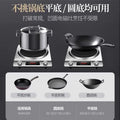 Xianke 5000W Commercial Induction Cooker High Power - View 4 | SAMAG