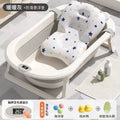 Foldable Baby Bathtub Large Portable Infant Bath Tub for Newborns Toddlers, Sitting Reclining Home Use Kids Bathing Supplies