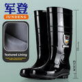Large Size Men's Rain Boots High Tub Waterproof Anti-slip Work Site Rubber Shoes Fleece Lined Durable Plastic Outsole