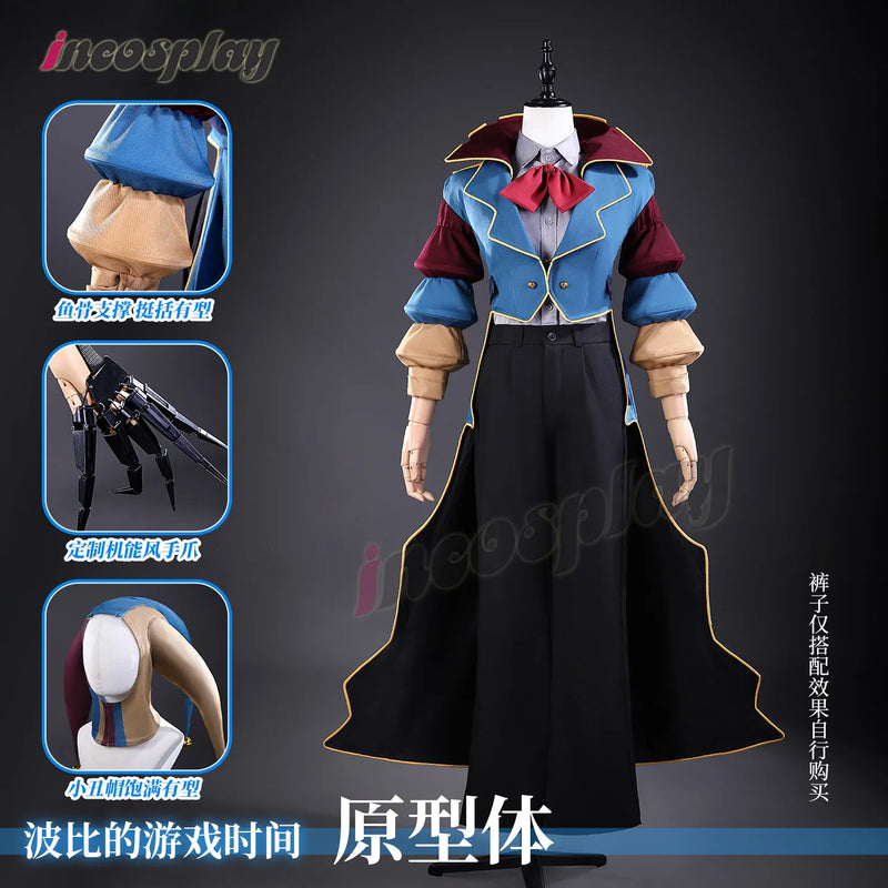 Poppy The Prototype Cosplay Costume No Pants Included Game Anime Outfit Halloween Carnival Role Play Clothes AniMuse