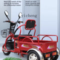 TQH household electric tricycle pulling truck truck adult cargo king pulling cargo battery car