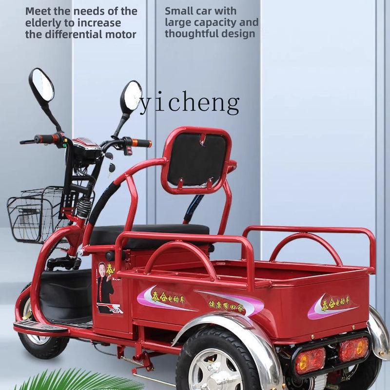 TQH household electric tricycle pulling truck truck adult cargo king pulling cargo battery car