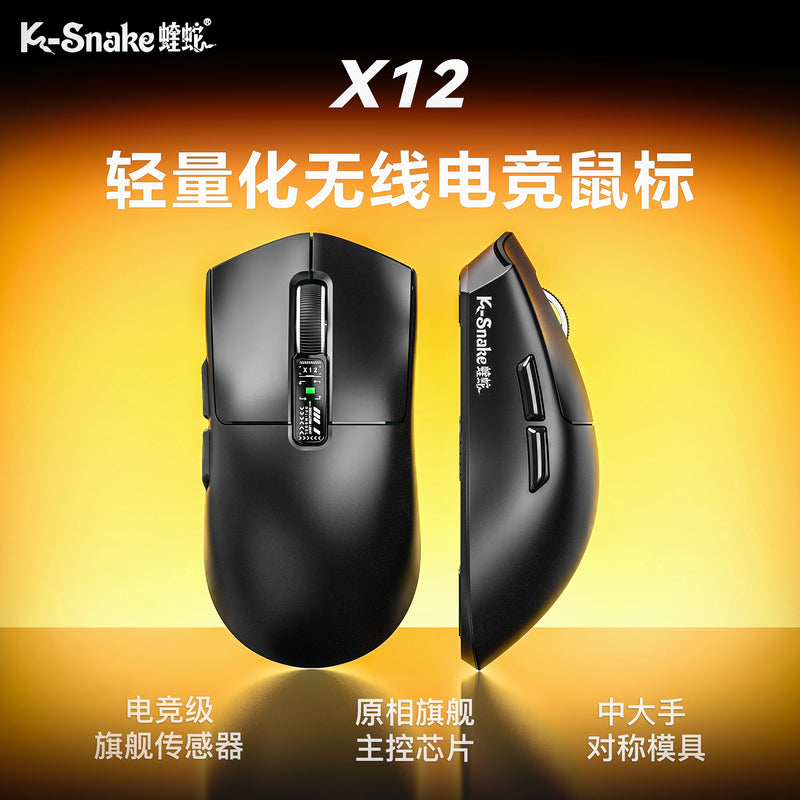 X11 Tri-Mode Gaming Mouse PAW3311,22000DPI,Magnetic Charging Dock,RGB Backlight