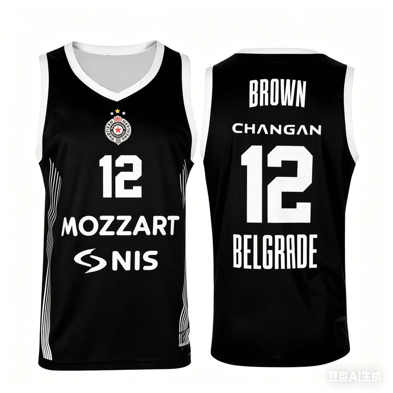 25/26 Summer Basketball Home Game Jerseys Fan Special Jersey Kits Basketball Training Apparel Men's/Kids Quick-Drying Vest