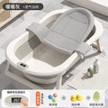 Foldable Baby Bathtub Large Portable Infant Bath Tub for Newborns Toddlers, Sitting Reclining Home Use Kids Bathing Supplies