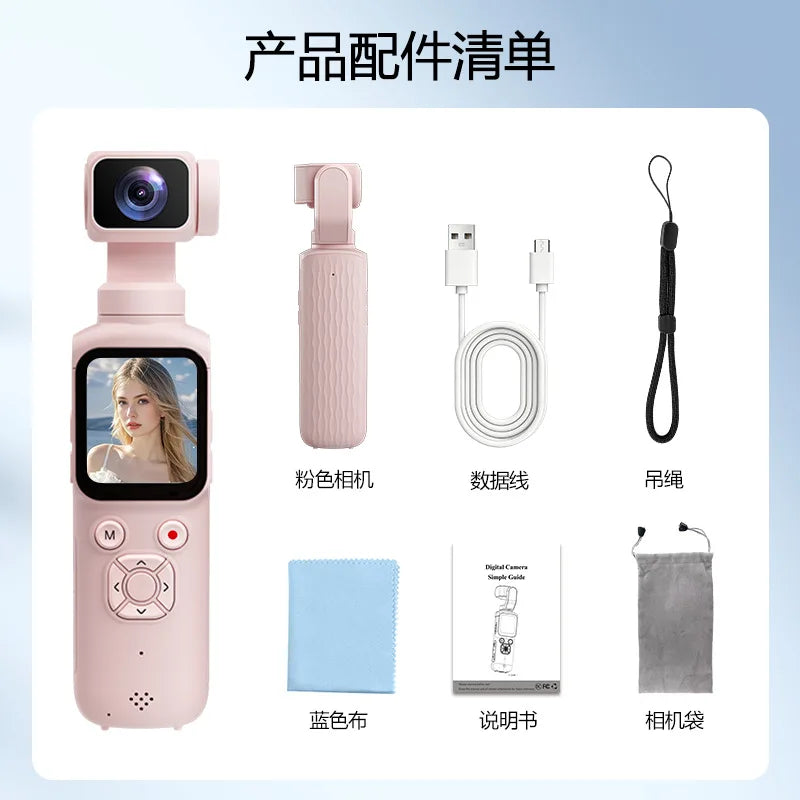 4K WiFi Vlogging Camera 1.72" Touchscreen Mini DV Camcorder Portable Video Recorder for Sport Bike Travel Police Law Enforcement