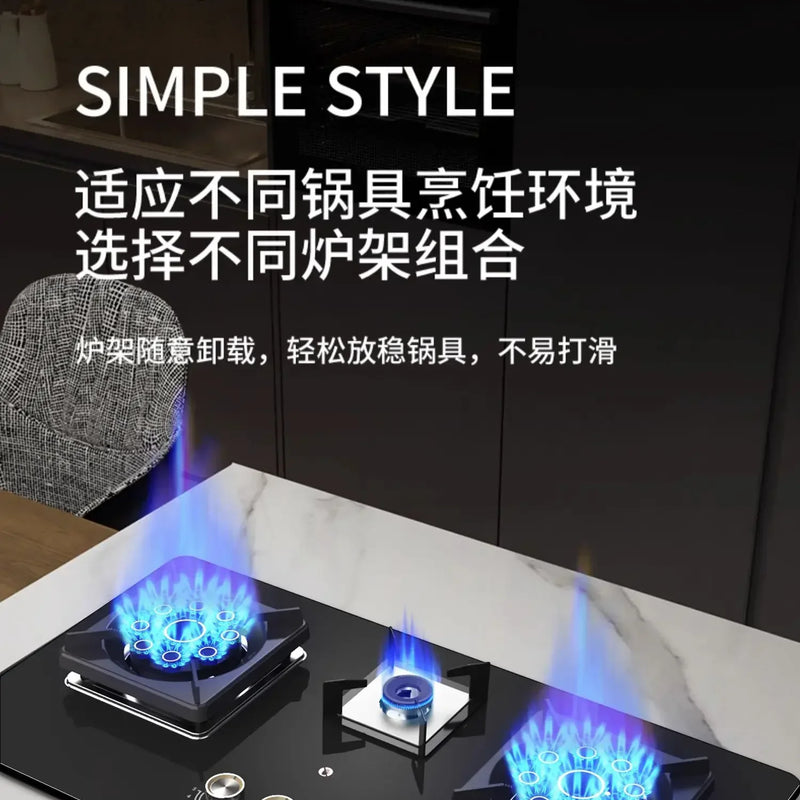 Three-burner gas stove embedded household natural gas multi-burner three-burner stove tempered glass stove