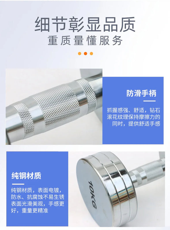 2.5-10kg Stainless Steel Special Design Adjustable | SAMAG