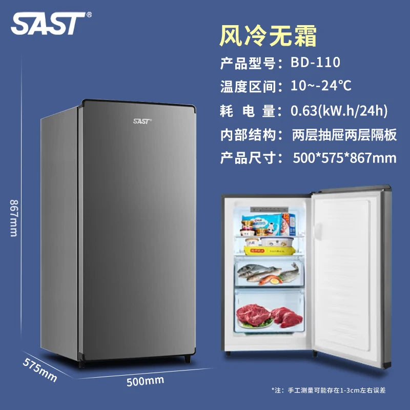 ZMLFreezer Vertical Full Freezer Side Open Door Freezer Small Drawer Air Cooled Frost Free