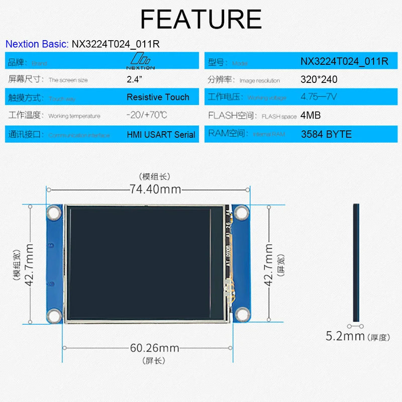 2.4 2.8 3.2 3.5 Inch Nextion HMI Intelligent Smart USART UART SPI Touch TFT LCD Module Display For Raspberry Pi 2 A+ B+