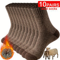3/5/10 Pairs Men's Socks Mid Length in Autumn and Winter | SAMAG