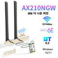 Wi - Fi 6E AX210NGW Wireless Card 5374Mbps BT5.3 Desktop Kit Antenna 802.11ax Tri - Band 2.4G/5Ghz/6G Than - Visuel 9 | SAMAG