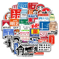 50 Pieces Tokyo Story Cartoon Stickers - Waterproof DIY Decals for Luggage, Laptops & Photo Albums RecordingYourLife Store