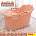 Extra Large Adult Bathtub Thickened Soaking Tub Portable Bath Tub for Adults Big Deep Bathtub Home Spa Bathing Tub