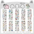 10Sheets Pet Planet Series Cartoon Transparent Waterproof PVC Ledger Material Stickers For Hand Account Pencil Case Decals