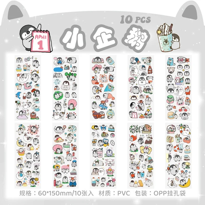 10Sheets Pet Planet Series Cartoon Transparent Waterproof PVC Ledger Material Stickers For Hand Account Pencil Case Decals