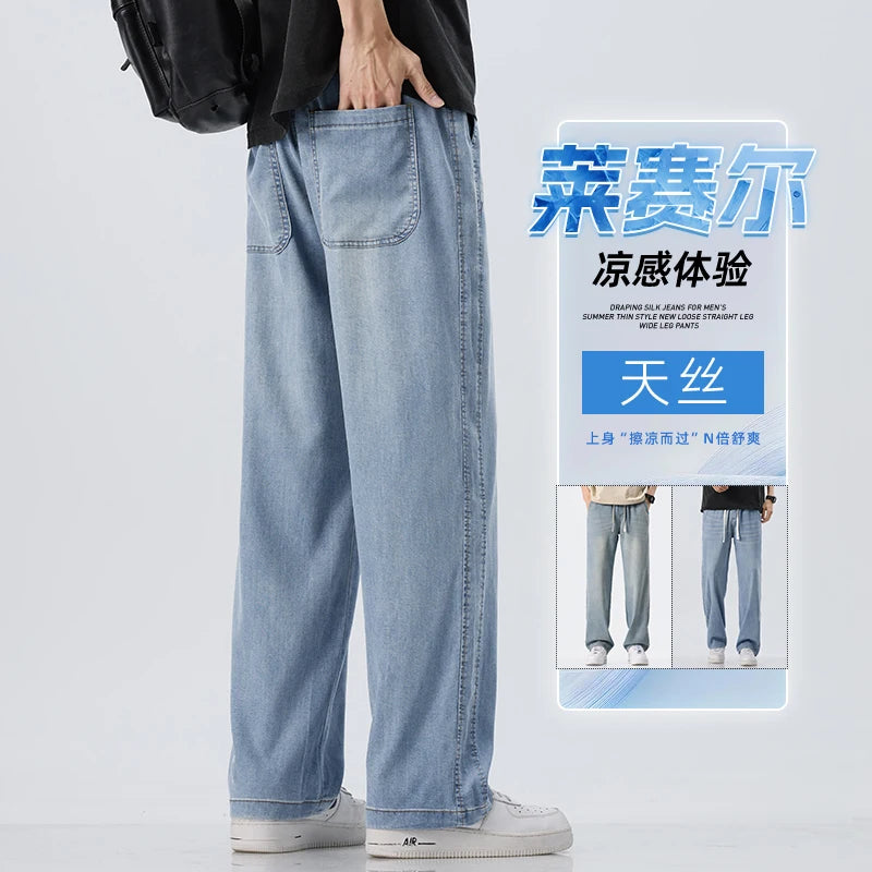 Lyocell Loose Straight Denim Pants for Men Summer | SAMAG