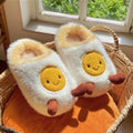 Winter Warm Indoor Slippers, Non-Slip Cotton Slippers, Cute Fried Egg Winter New Plush Home Shoes, Women's Slippers