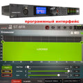 Loudspeaker Management System 2 In 6 Out DriveRack PA2 DSP Digital Processor Professional Sound System DJ Equipment Effector
