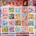 Mr. Paper 45 Sheets/book Creative Sticker Book Used of DIY Phone Case Photo Frame Album Scrapbook Retro Decoration Art Stickers