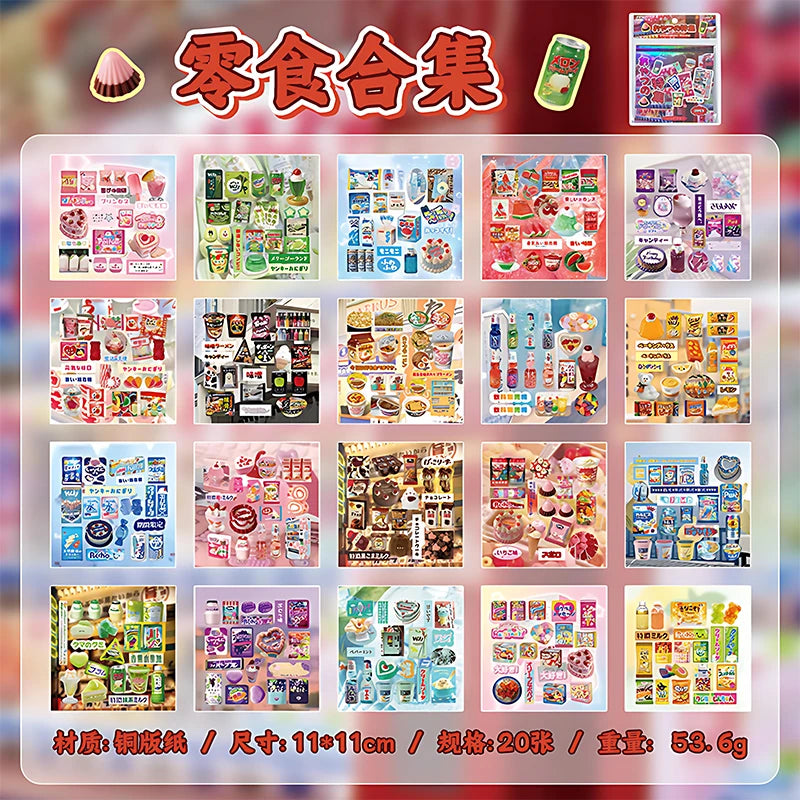 Mr. Paper 45 Sheets/book Creative Sticker Book Used of DIY Phone Case Photo Frame Album Scrapbook Retro Decoration Art Stickers