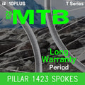 10PLUS T Series 29er Carbon MTB Wheelset 30mm Wide 24mm Deep Disc Brake Tubeless Center Lock 6 Bolt Lock Carbon Wheel