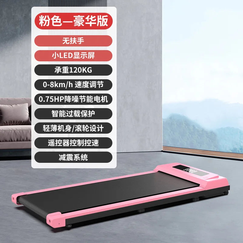 Yixin Electric Foldable Treadmill with Incline - View 7 | SAMAG