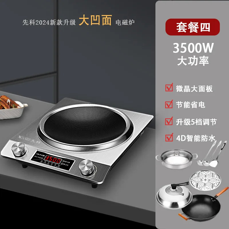 Xianke 5000W Commercial Induction Cooker High Power - View 11 | SAMAG