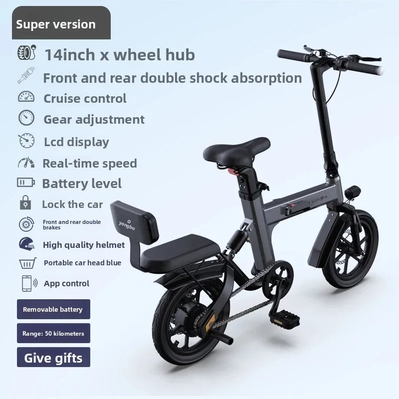 14-inch folding parent-child E-Bike, 350W brushless motor mini electric bicycle 36V15AH school transportation electric bicycle