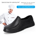 Chef shoes four seasons new anti slip oil resistant plus size business casual men's work EVA shoes fashion comfort soft soled