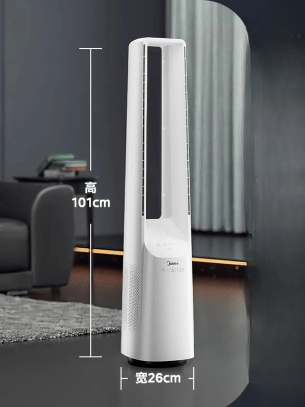 Quiet Tower Air Circulator Fan with Timer - Energy-Saving Bladeless Cooling System for Home/Office & Air Purification Function