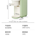 Italian Portable Coffee Machine Semi-Automatic Household Small Mini Espresso Tea Drinking Machine Americano