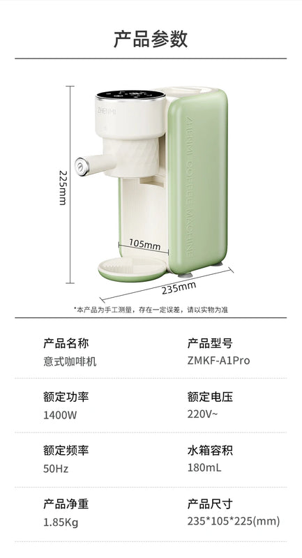 Italian Portable Coffee Machine Semi-Automatic Household Small Mini Espresso Tea Drinking Machine Americano