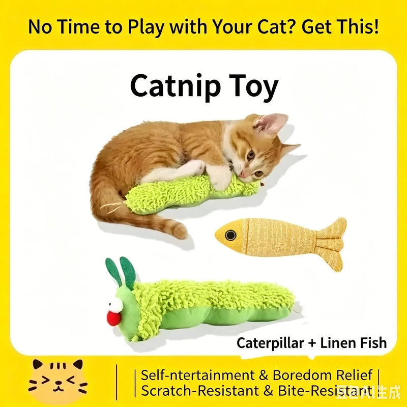 Cat Chew Toys Caterpillar Catnip Molar Toy Silvervine Cat Teaser Interaction Toy Clean Mouth Kitten Toy Pet Supplies Accessories